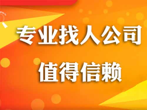 常山侦探需要多少时间来解决一起离婚调查